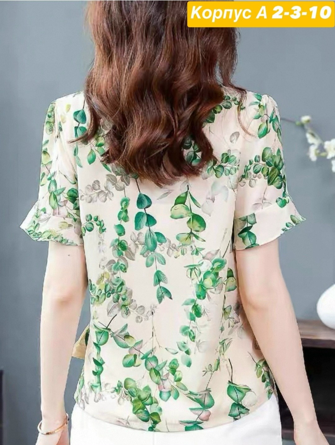 zanzea женская повседневная блузка с круглым,блузка с цветочным принтом,блузка модная,блузка женская,блузка кофточка