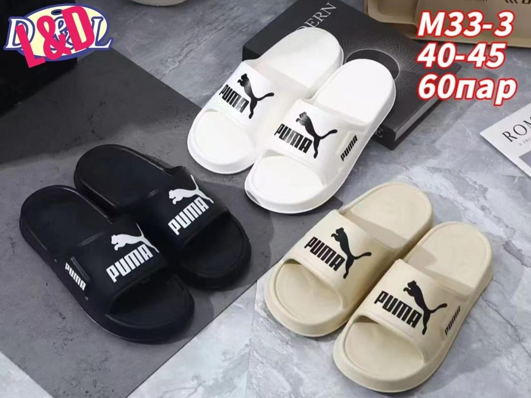 шлепки пума,puma шлепанцы popcat,шлепанцы puma,шлепки пума мужские,сланцы puma