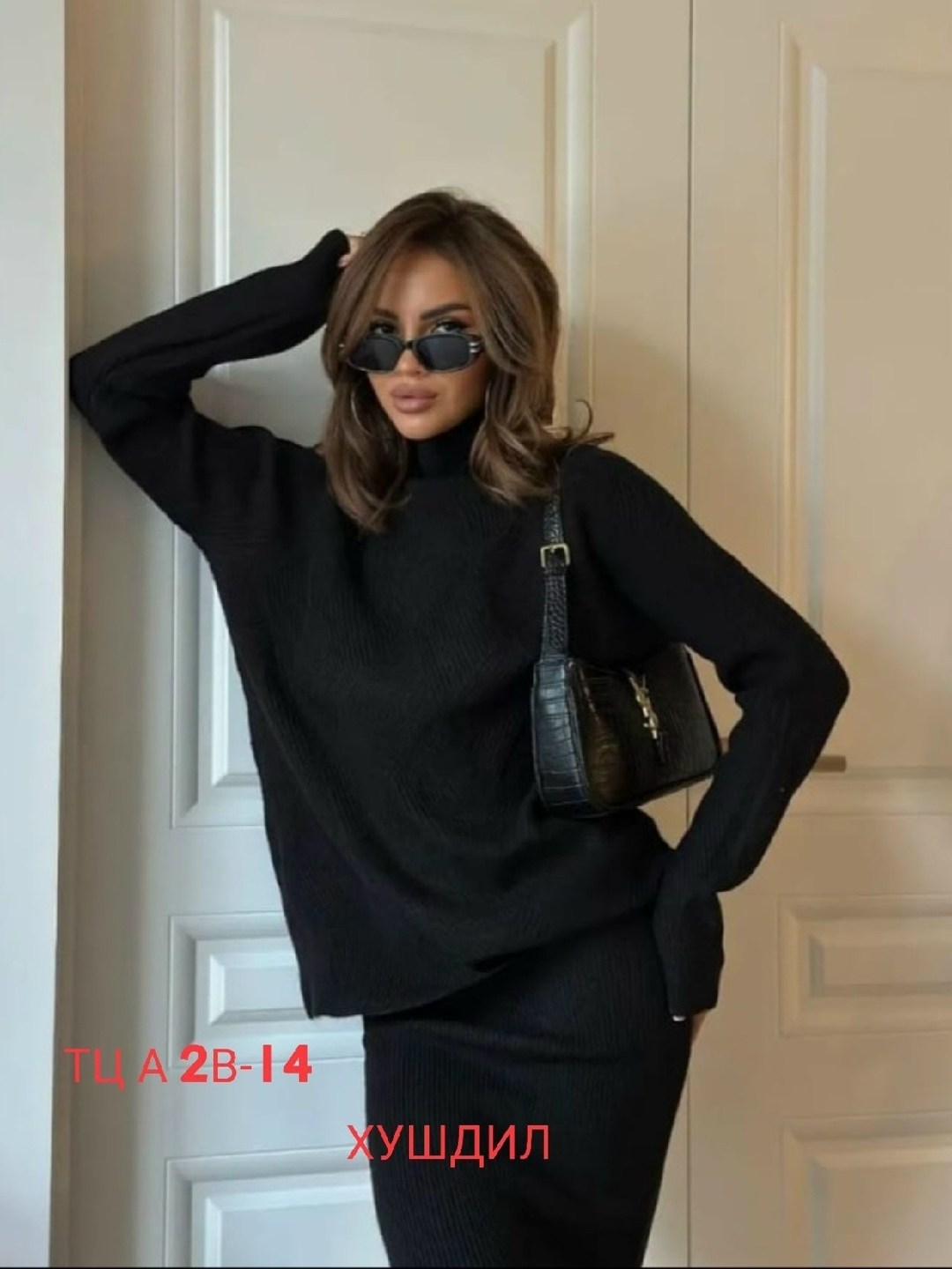 женский вязаный костюм,вязаный костюм с юбкой,вязаный костюм с юбкой теплый,вязаные костюмы,вязаный костюм двойка