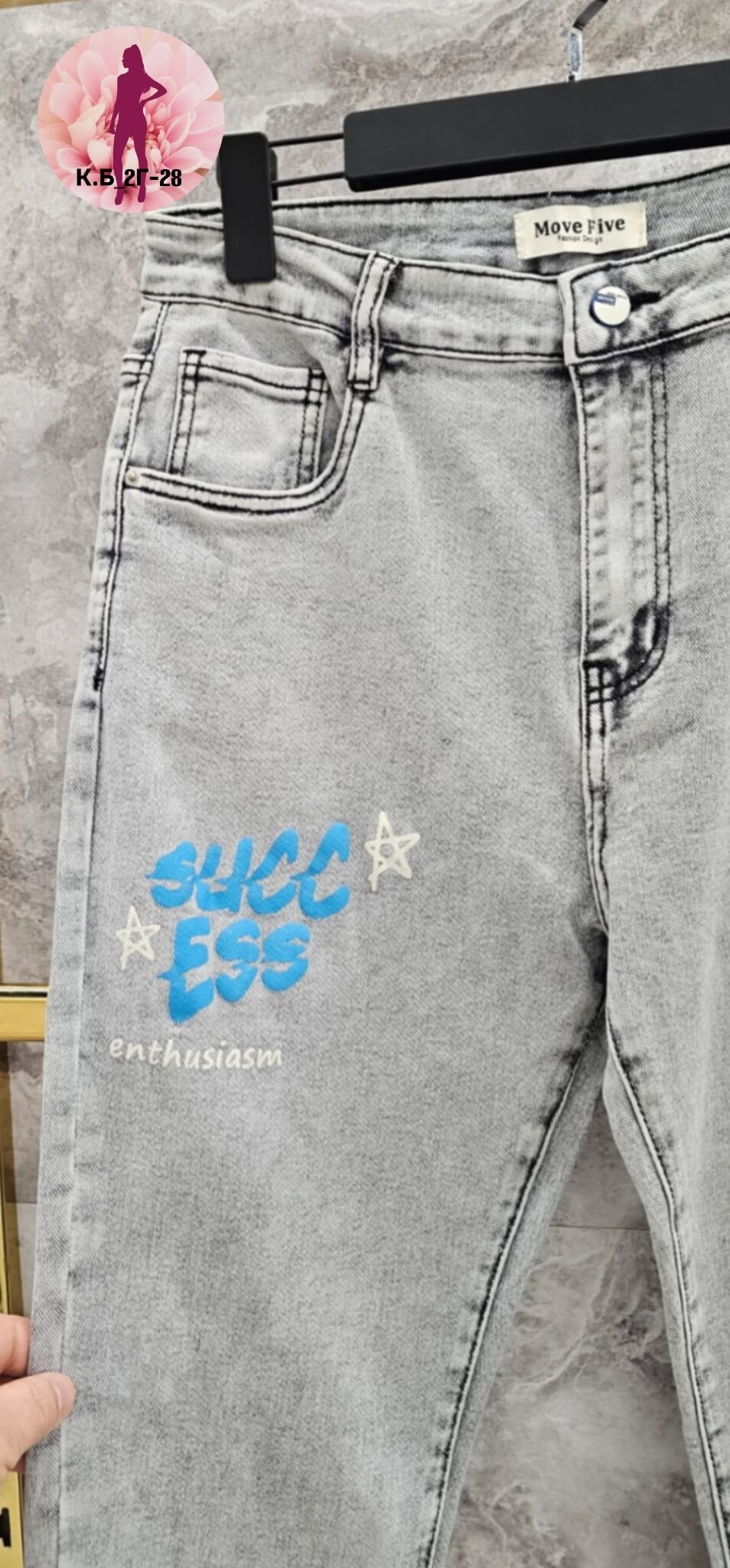 штаны джинсы,женские джинсы,джинсы брюки,джинсы с высокой посадкой,джинсы модные