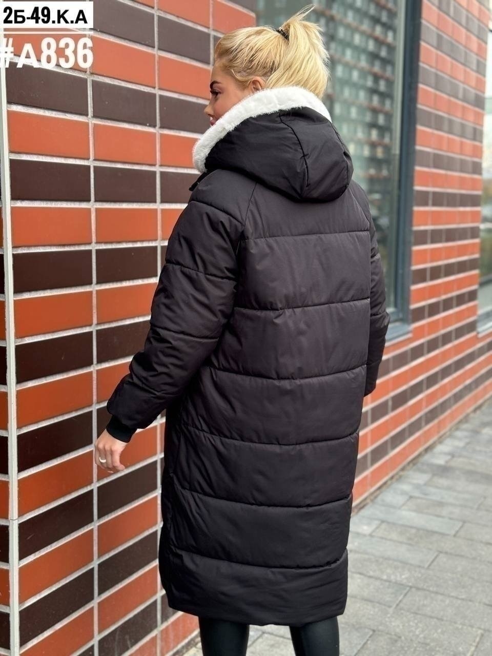 стильные пуховики,удлиненная куртка,зимние куртки,женские пуховики,куртка женская зимняя