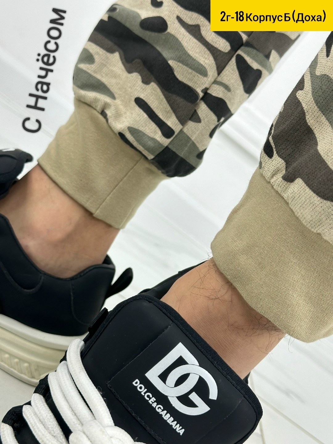 кроссовки dolce gabbana,кроссовки dolce gabbana мужские,кеды дольче габбана мужские 2025,обувь,дольче габбана кроссовки мужские