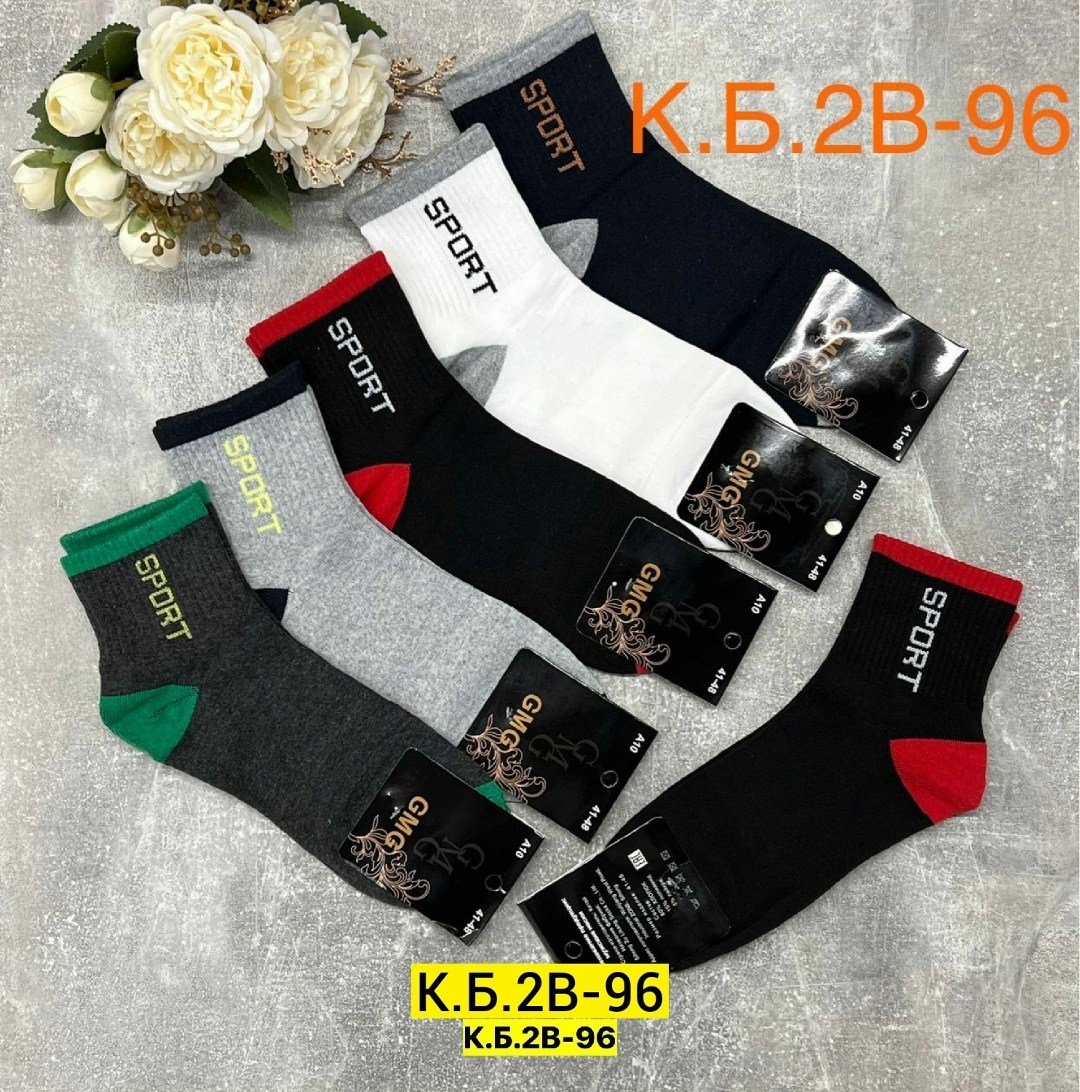 носки мужские,носки мужские 10 пар,носки мужские набор,носки мужские и женские,носки мужские средние