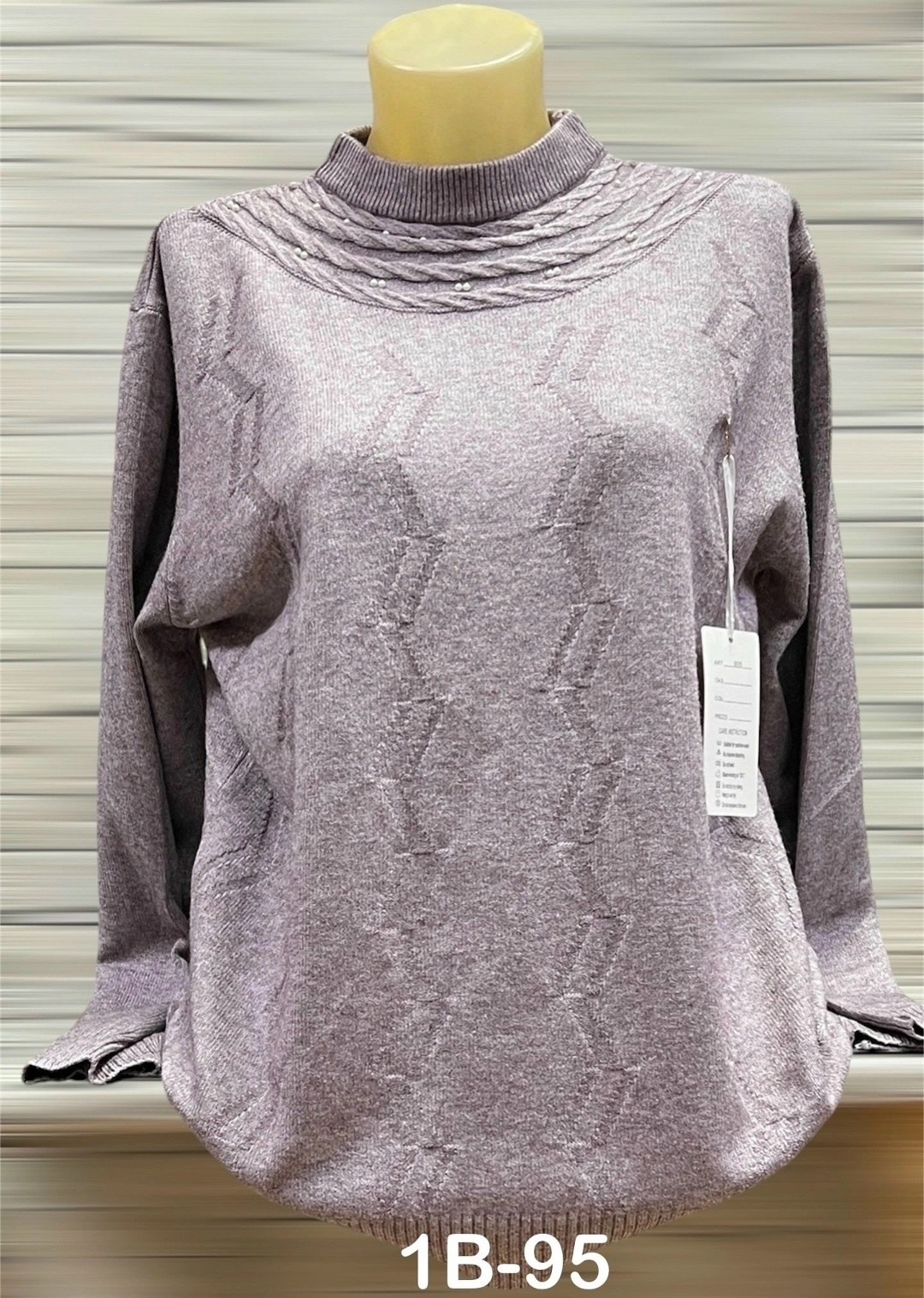 вязаные свитера женские,женские кофты,свитер женский большие размеры,женский джемпер,джемпер женский кофта