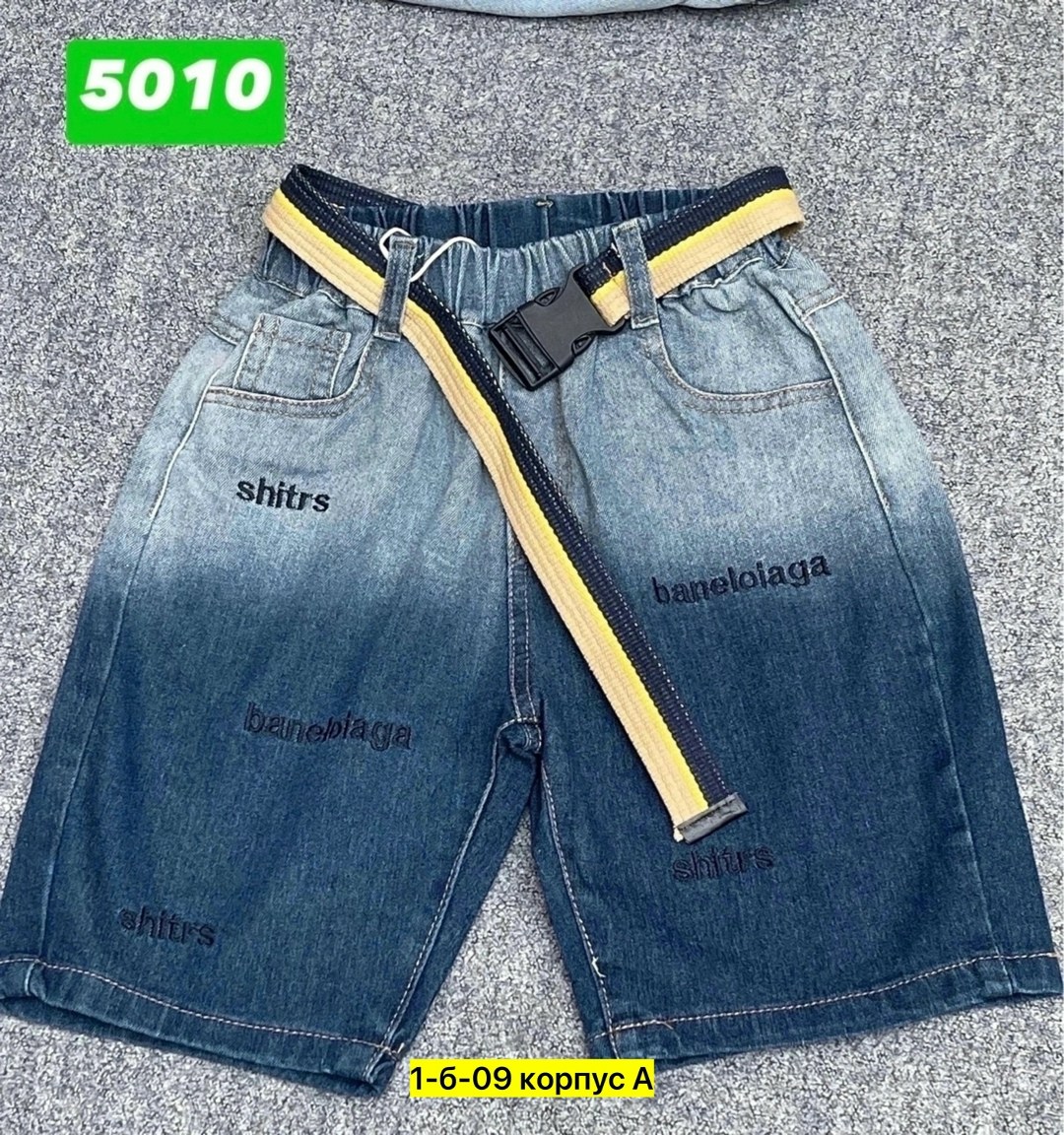 джинсовые шорты,шорты мужские джинсовые,шорты мужские,шорты джинсы,шорты для мужчин