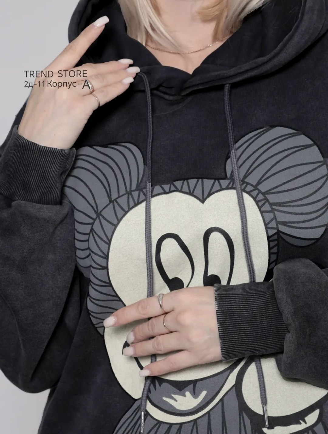 толстовки кофта,толстовки худи,толстовка женская,толстовка микки маус,толстовка