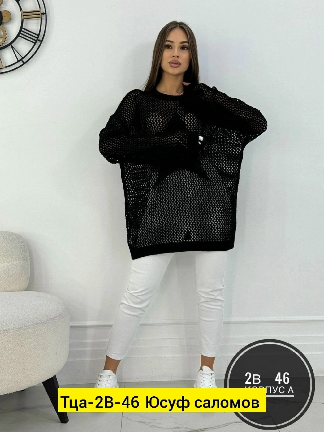 женские кофты,вязаная кофта женская,вязаная кофта,кофты женские модные,кофта свитер женский