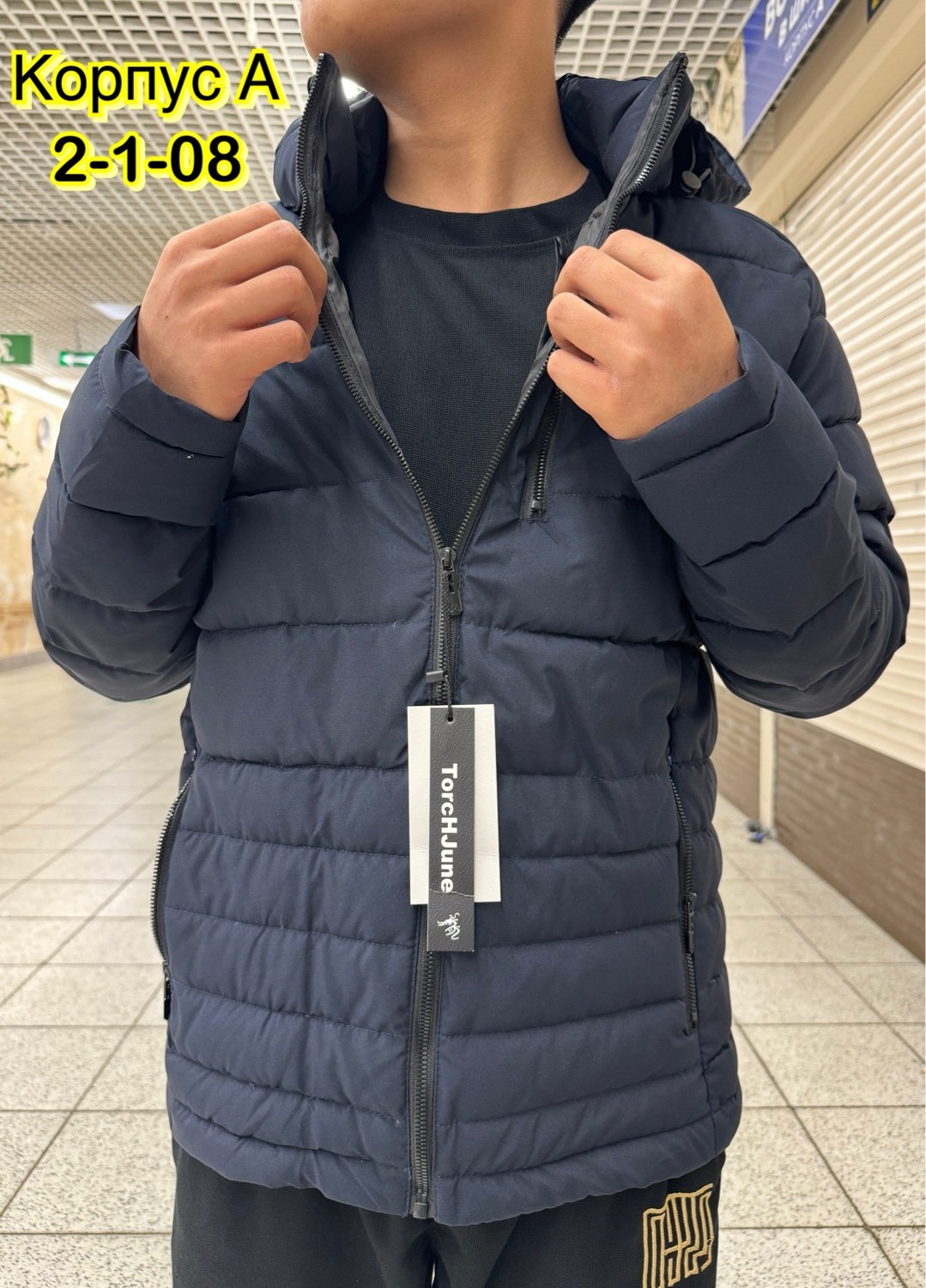 куртка демисезонная,куртка,мужская демисезонная куртка,куртка мужская,куртка мужская демисезонная с капюшоном