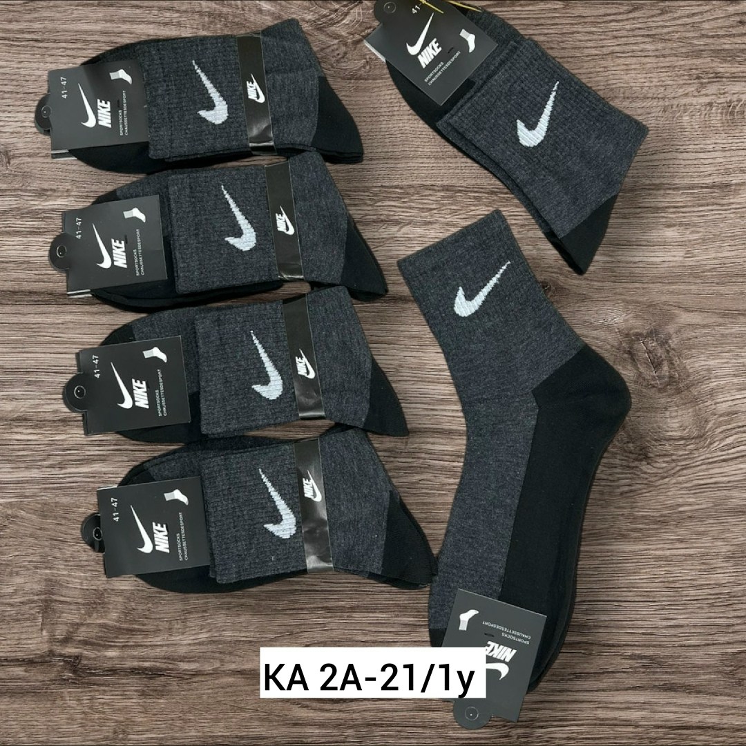 носки мужские nike 10 пар,носки nike мужские,мужские носки,комплект носки мужские,носки мужские 10 пар