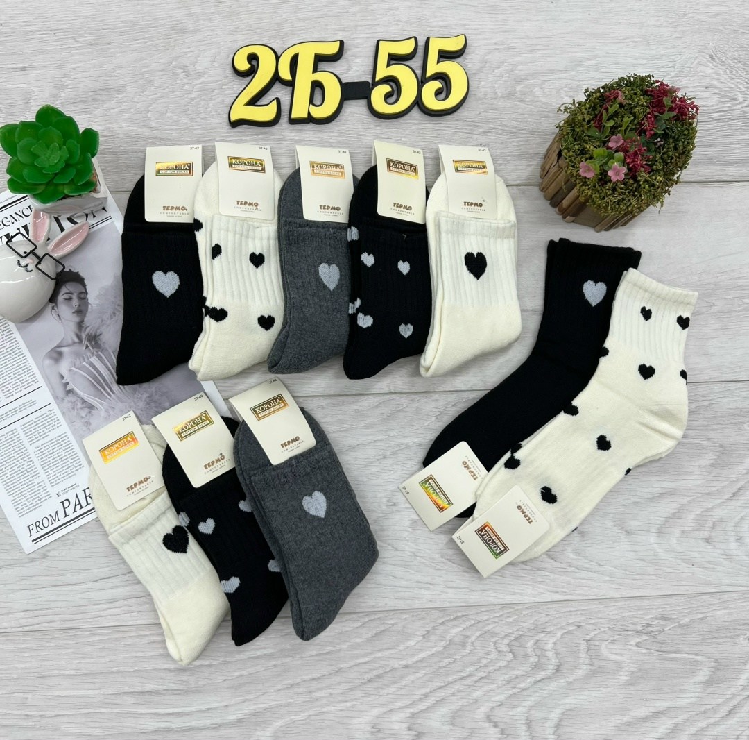 носки женские 10 пар,женские носки,носки для женщин,носки короткие женские,носки для девочек