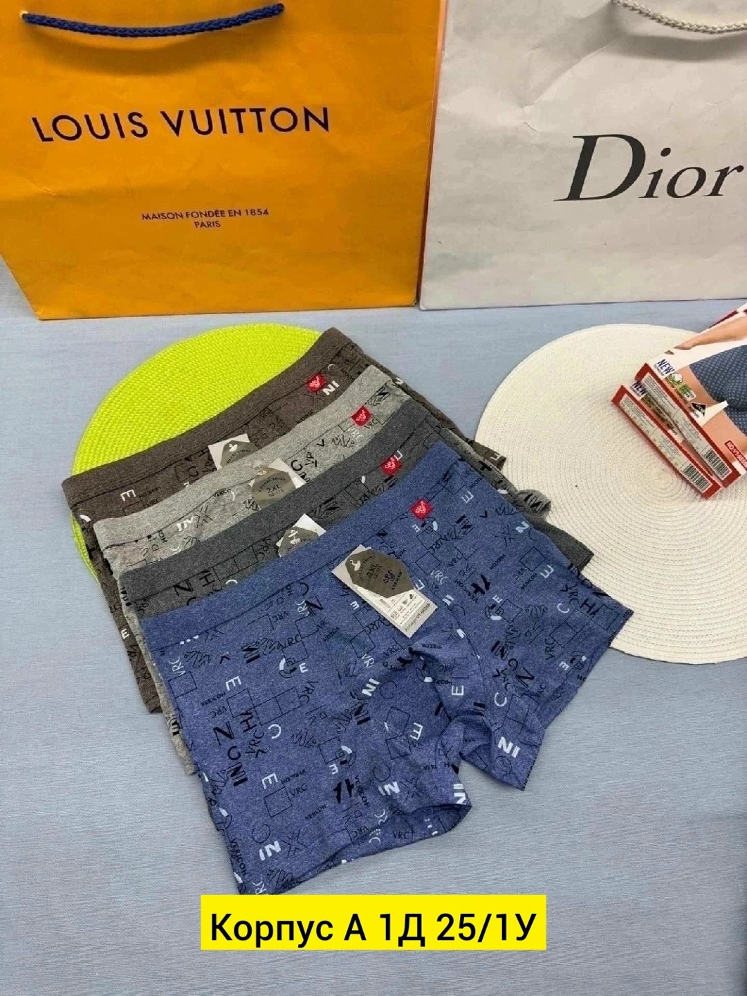 мужские трусы,комплект трусов мужских,трусы для мужчин,комплект трусов боксеров,комплект трусов