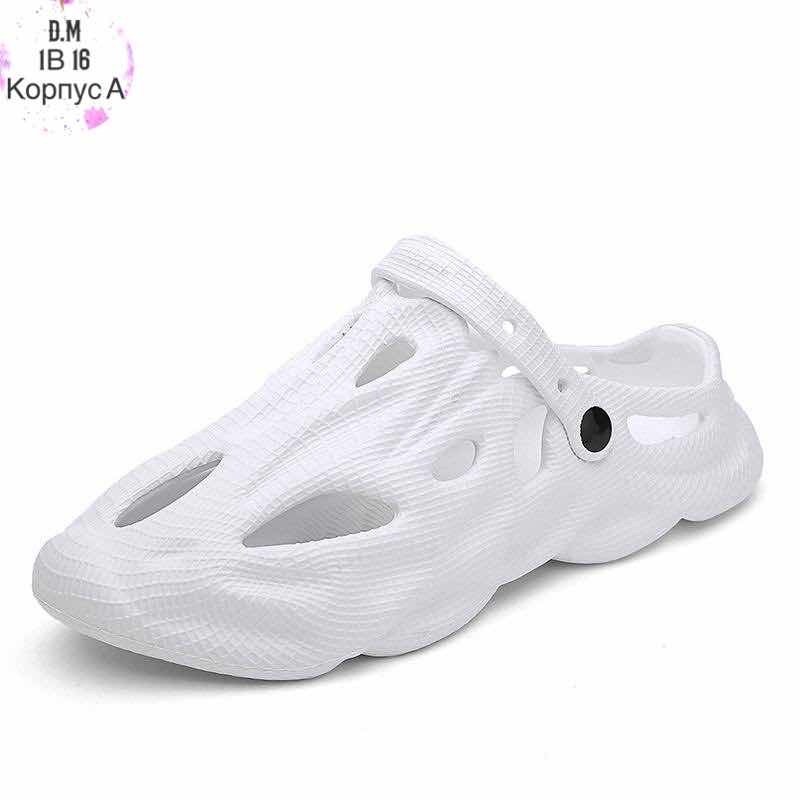 сандалии из эва,сабо мужские женские,пляжная ,пляжные тапочки,кроксы 2025