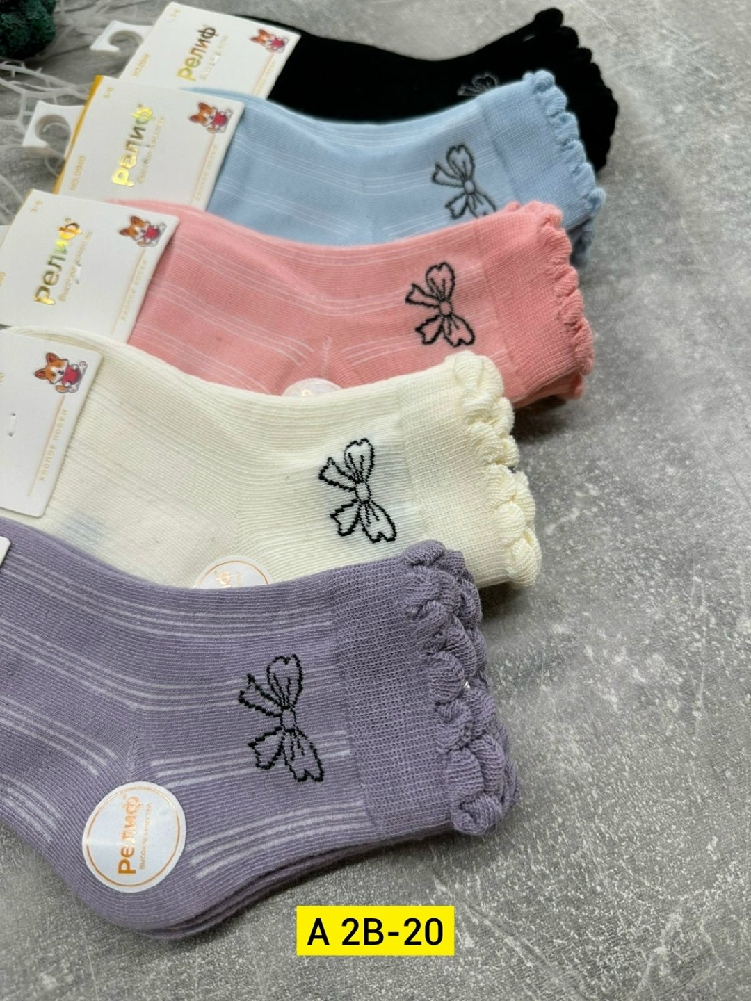 носки женские,детские носки для девочек,носочки детские,комплект носки женские,носки женские 10 пар