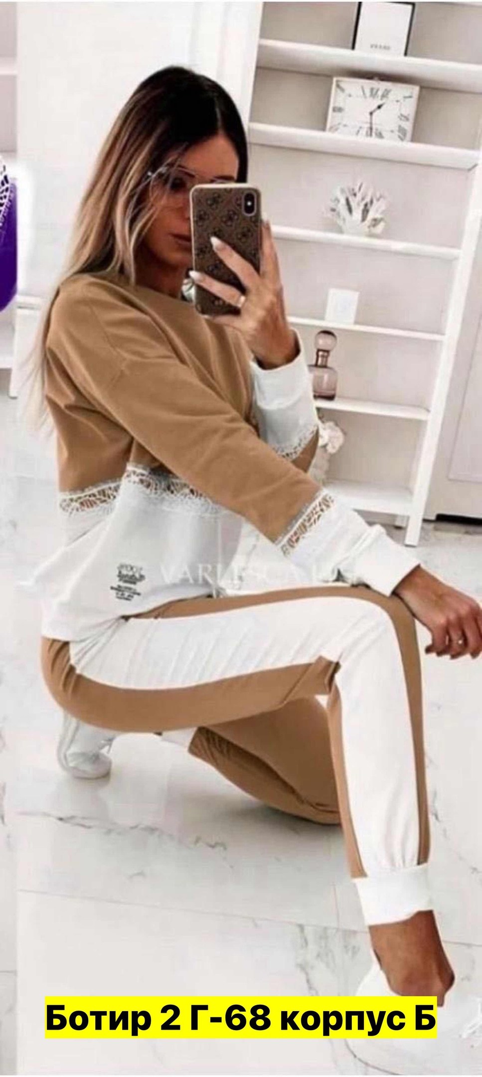 спортивные костюмы женские,костюм двойка трикотаж,костюм двойка женская,женские костюмы,стильные костюмы