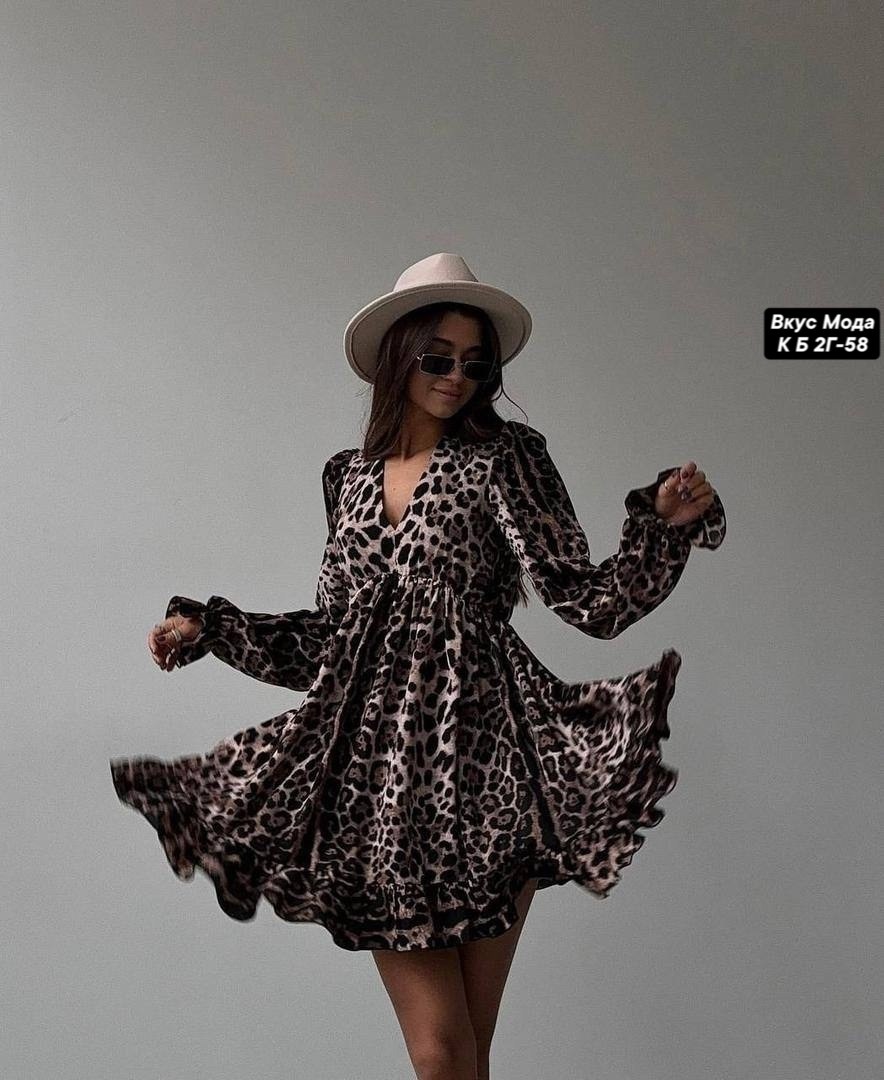 женское платье clacive с леопардовым принтом,платье женское леопардовое,платье леопардовое шелковое,платье с леопардовым принтом,леопардовое платье
