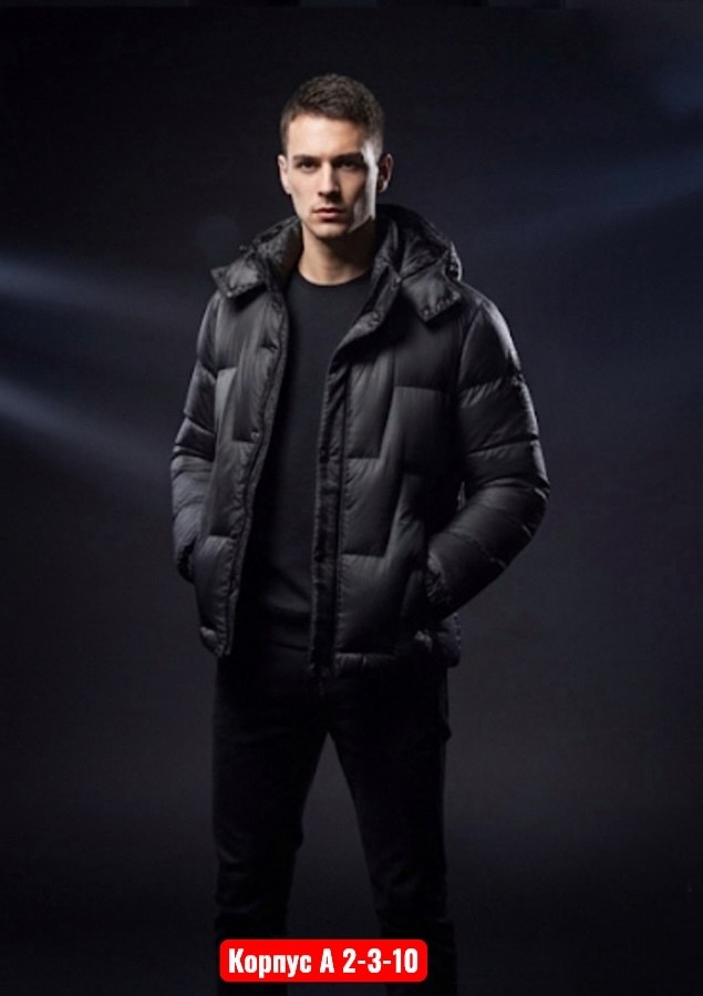 мужские пуховики,куртка зимняя мужская,куртка мужская пуховик,куртка мужской,пуховик мужской короткая