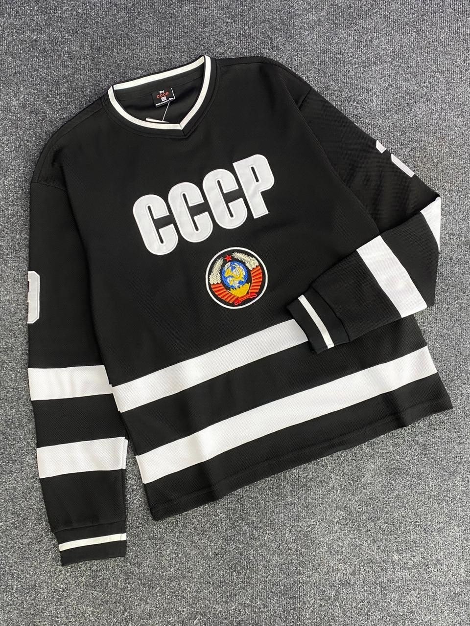 свитшот ссср,свитер хоккейный ссср фетисов,свитер ссср,спортивные костюмы ссср,кофта ссср