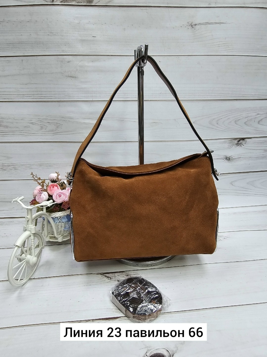 сумки,замшевая сумка,замшевая сумка женская,женские сумки,сумка