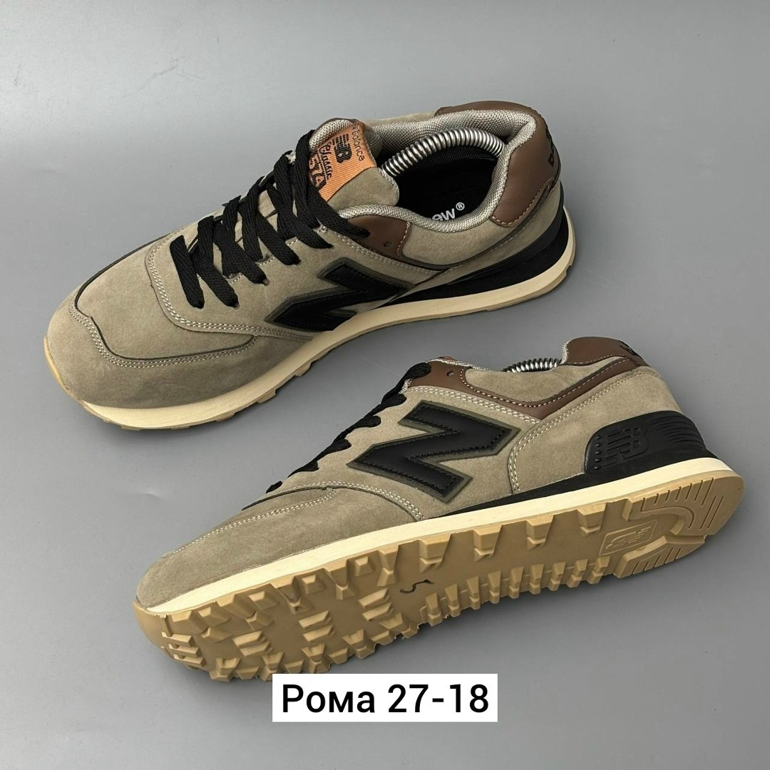 кроссовки new balance 574,кроссовки new balance,кроссовки мужские new balance,мужские кроссовки new balance 574,кроссовки new balance new balance 574