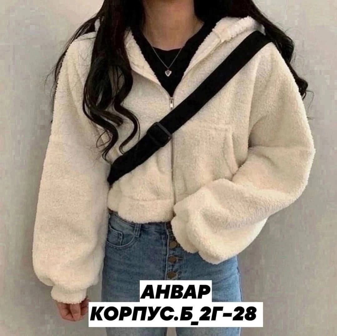 куртка барашек,куртка женская,куртка модная,куртка из искусственного меха женская,меховая куртка