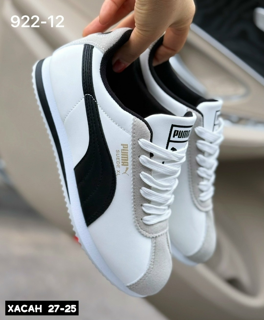 ,puma кроссовки мужские,спортивная ,кроссовки puma,кроссовки весенние