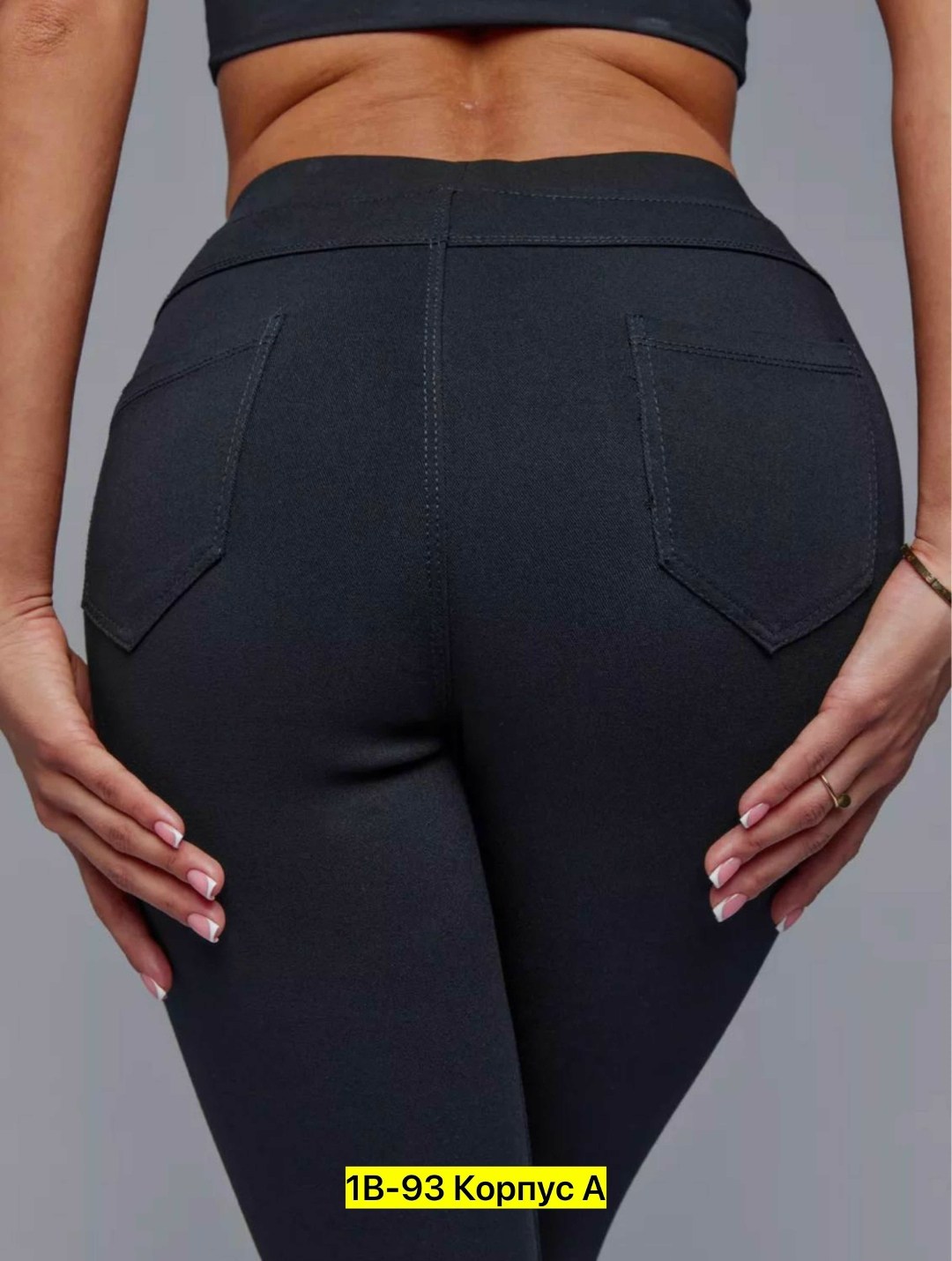 джеггинсы женские,джинсы и джеггинсы,джеггинсы с высокой посадкой скинни,легинсы женские,джеггинсы с высокой посадкой