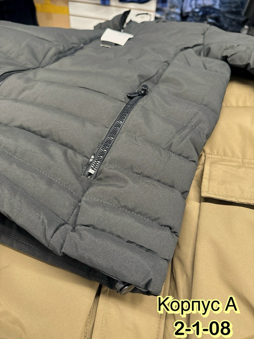 куртка зимняя,куртка зимняя мужская,куртка,пуховик куртка,удлиненная куртка