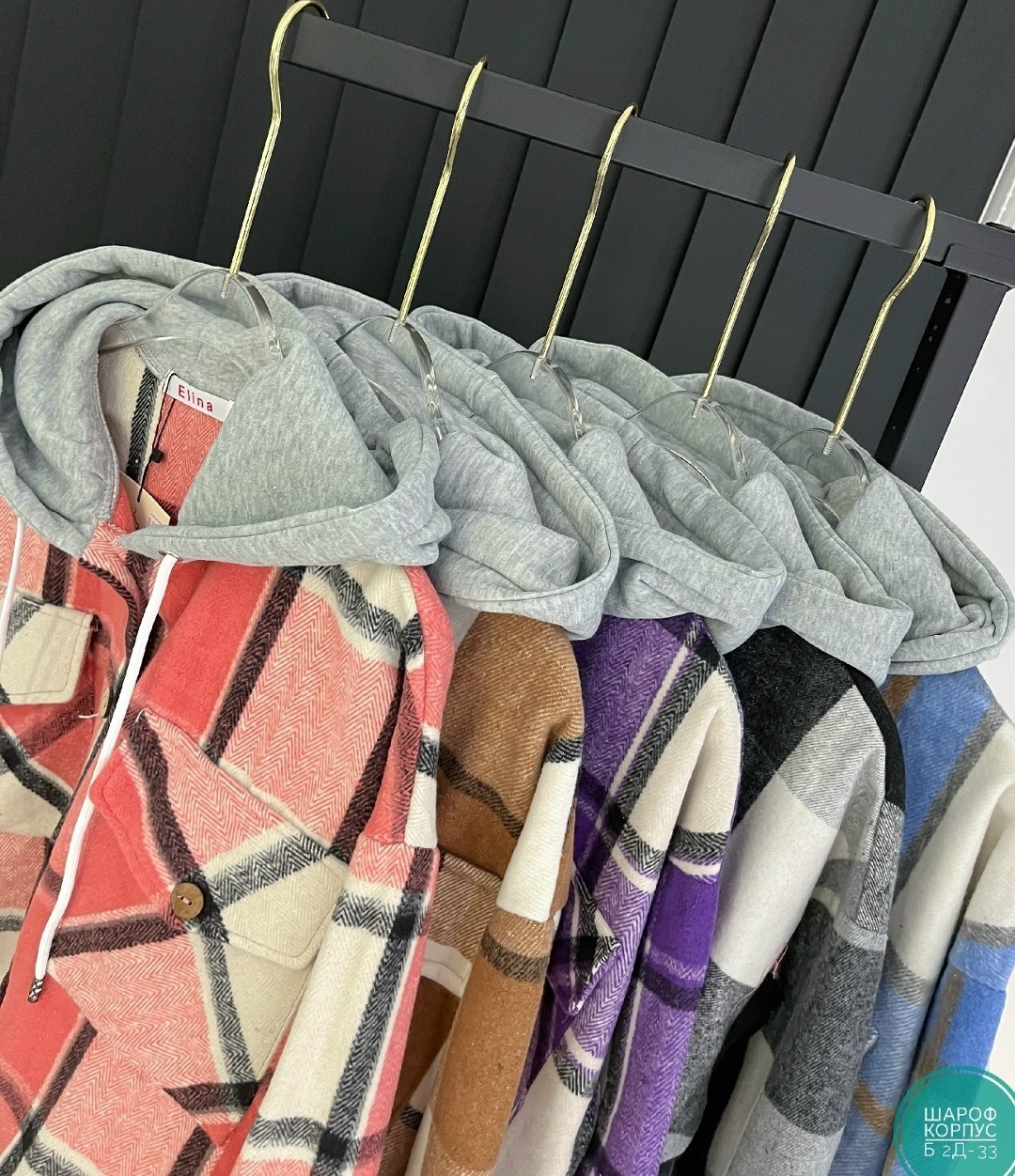 рубашка в клетку оверсайз женская тёплая,повседневная куртка,клетчатая куртка,рубашка в клетку,куртка в клетку