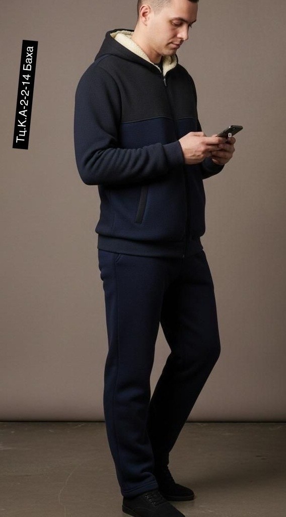 спортивные мужские костюмы,костюм спортивный с,спортивные костюмы утепленные,спортивный костюм флисовый,спортивные костюмы на флисе