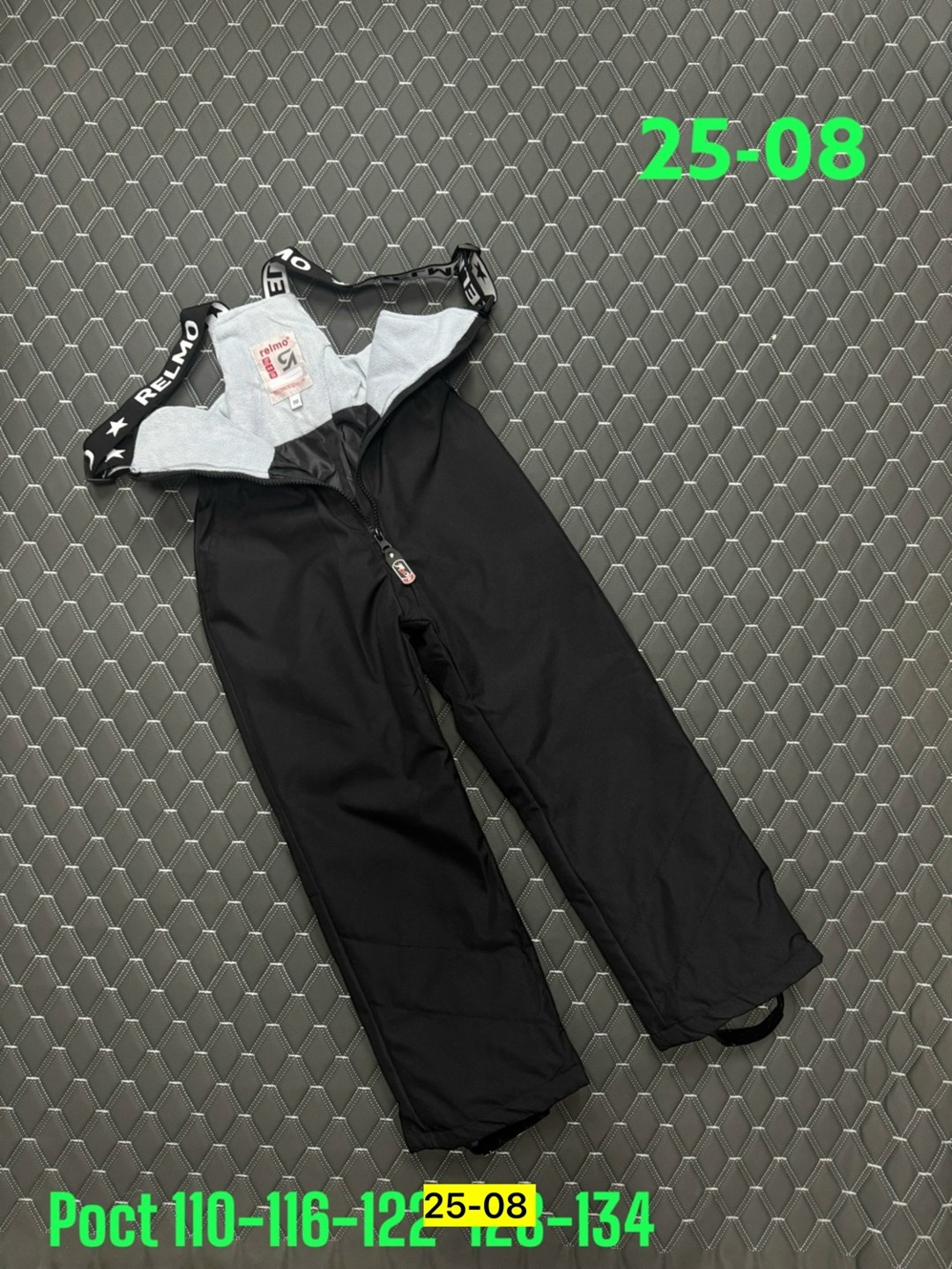 штаны демисезонные,штаны зимние,зимний полукомбинезон,брюки зима,болоневые штаны