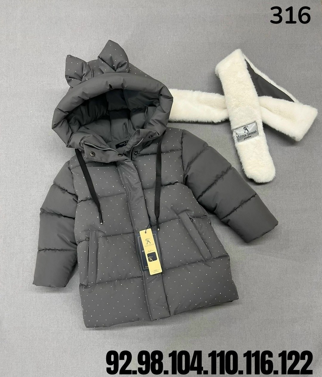 куртка зимняя для девочек,куртки зима,куртка зимняя,куртка детская,пальто зимняя