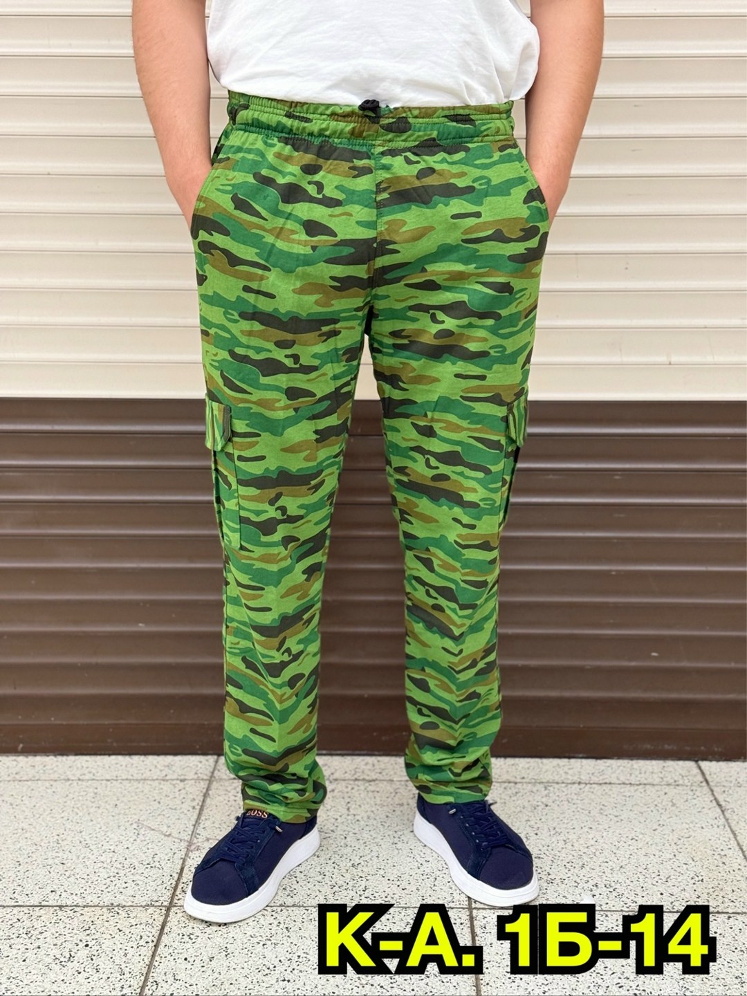джоггеры камуфляж,камуфляжные брюки,камуфляжные штаны,штаны мужские,брюки камуфляжные мужские