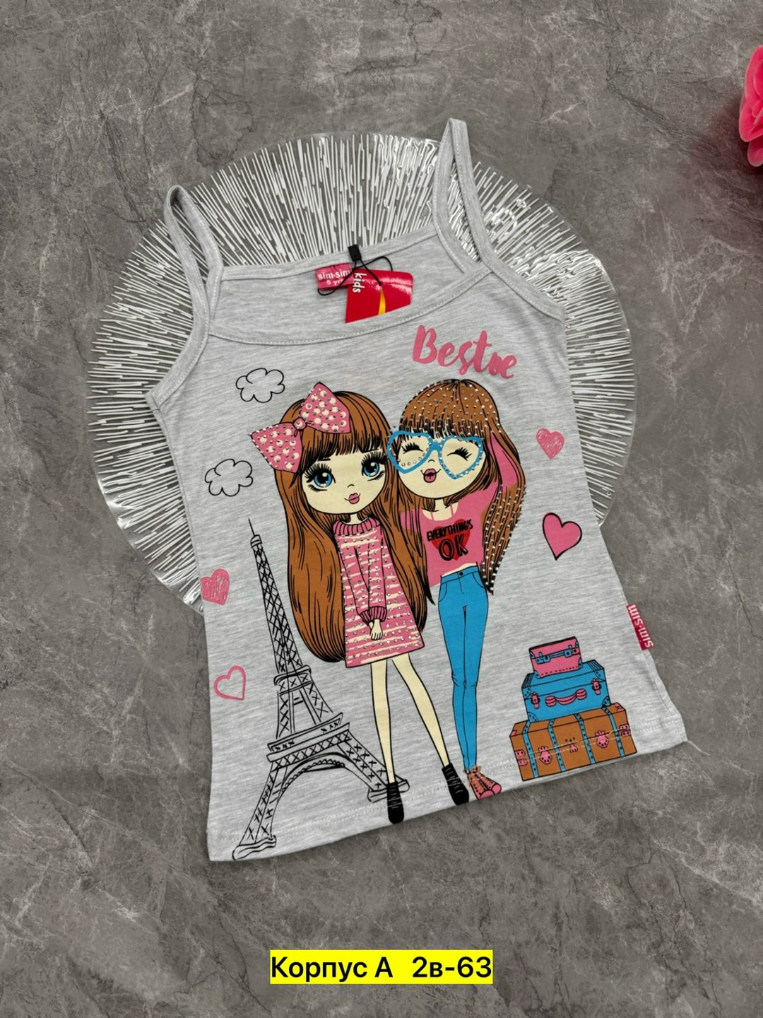 майка для девочек,майка donella для девочек,футболки для девочек,маечка для девочки,комплект маек donella для девочек