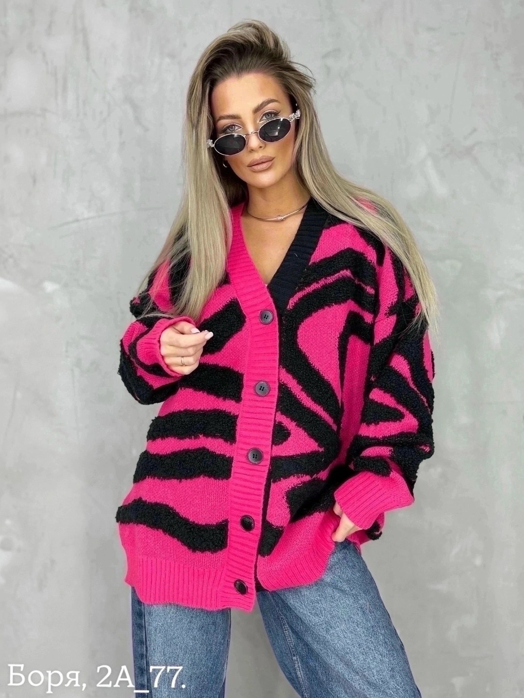 женские кардиганы,кофта кардиган,кардиган стильный,зеленый кардиган,женский вязаный кардиган