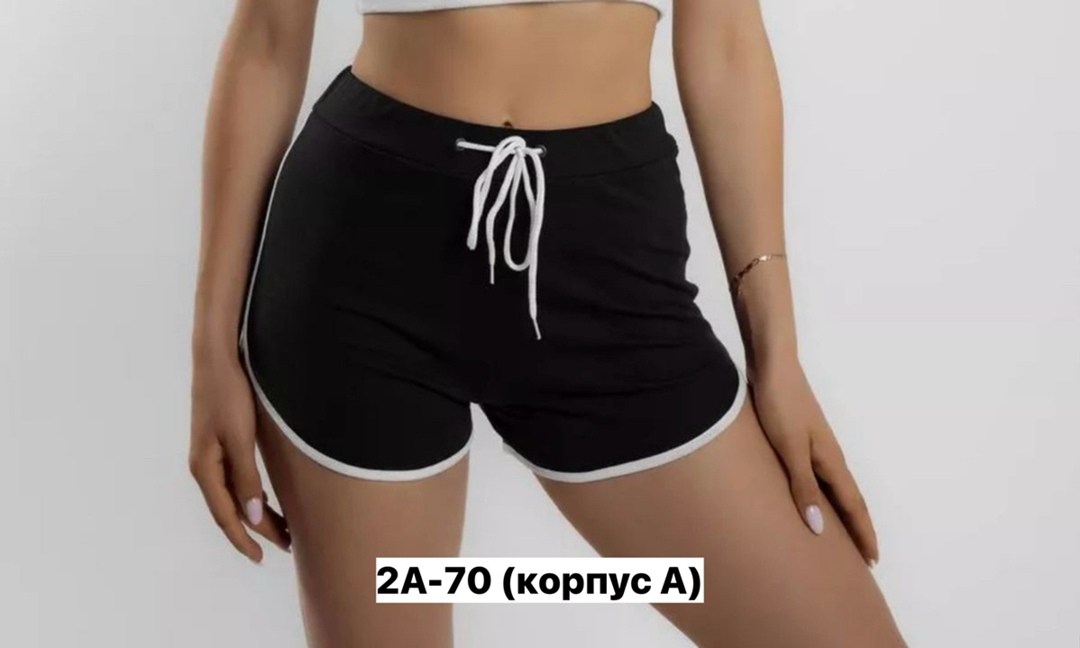 женские шорты,шорты женские спортивные длинные,шорты спортивные женские,шорты бриджи,спортивные шорты