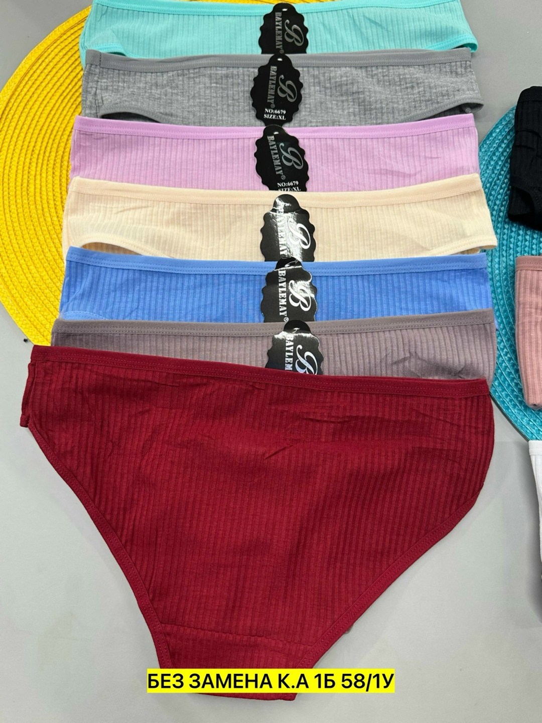 трусы женские 5 шт,трусики женские,женские трусы,трусы для женщин,трусы женские хлопок