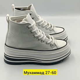 Кеды