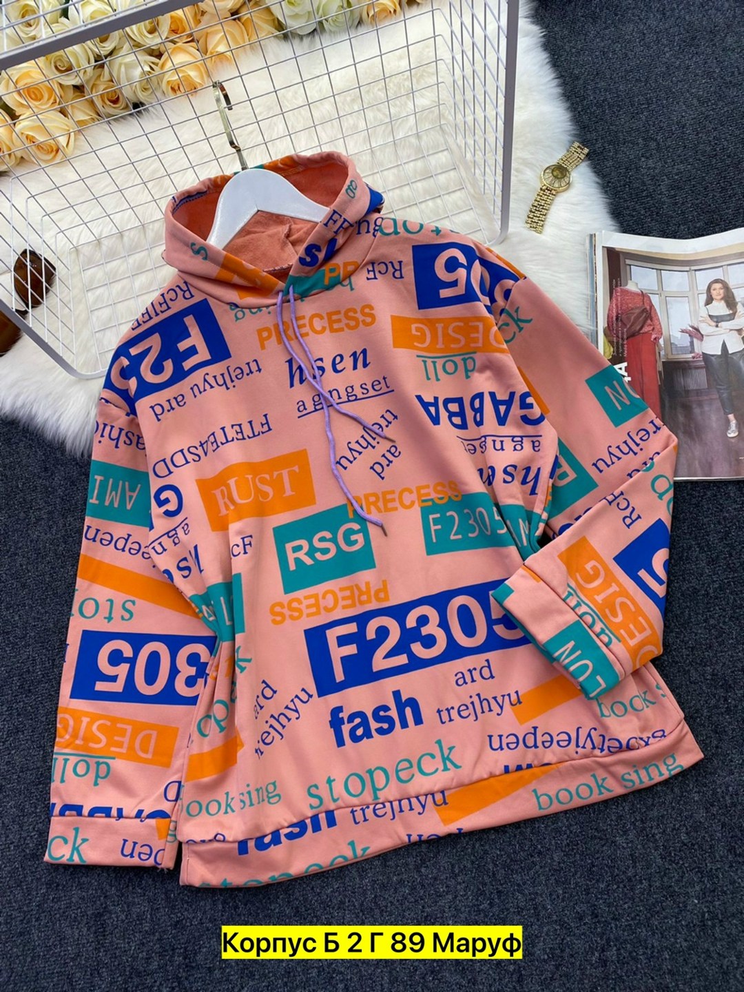 детская куртка,демисезонная куртка,куртка модная,куртка женская,детская кофта