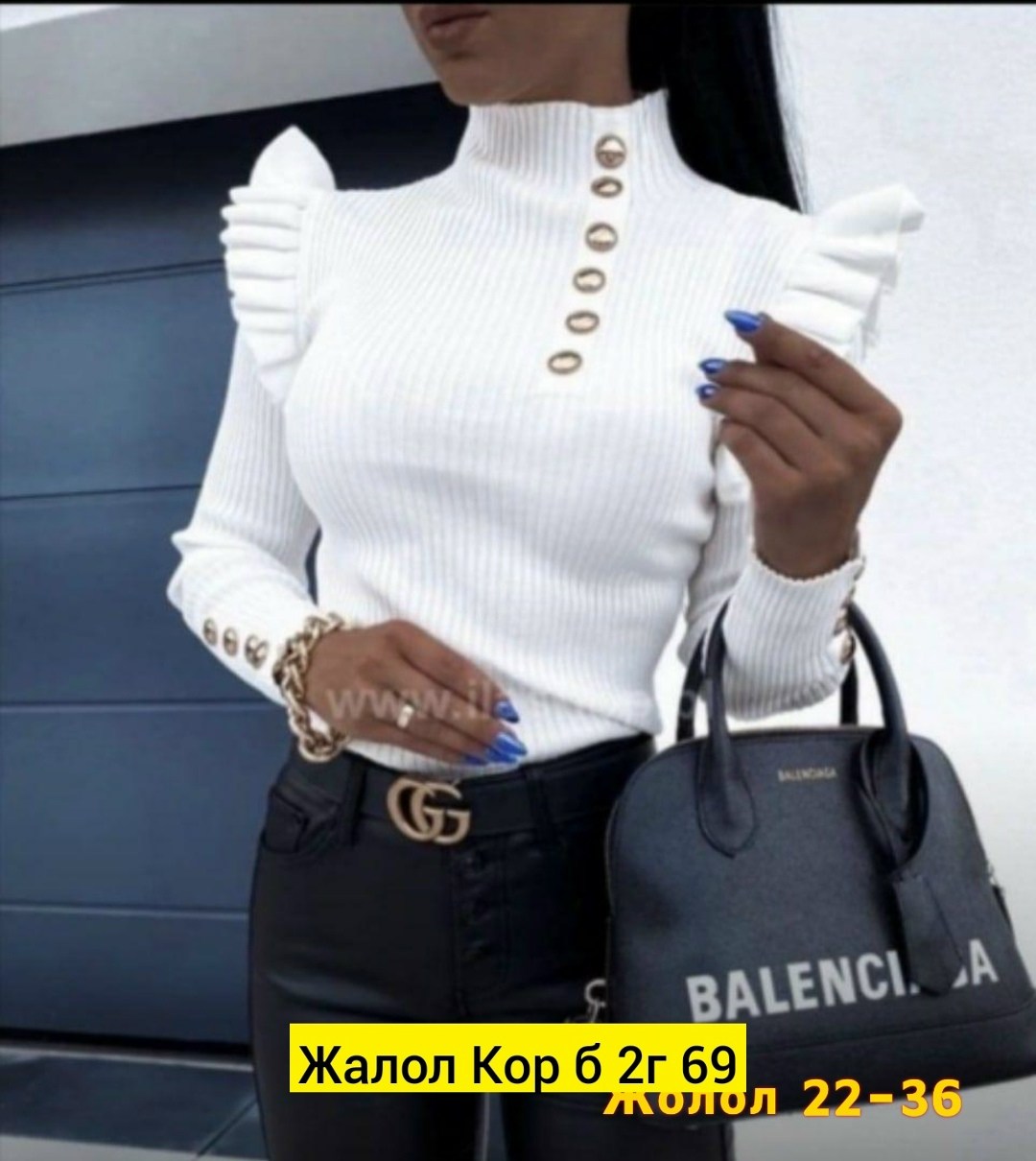 кофта женская,кофта свитер,кофта лапша,свитера женские,стильные костюмы