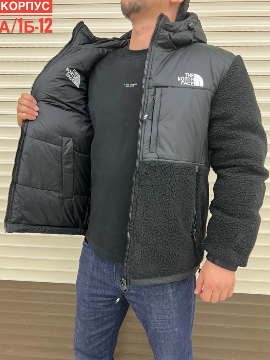 куртка,куртка зимняя the north face,the north face куртка мужская,куртка двухсторонний,мужская зимняя куртка the north face