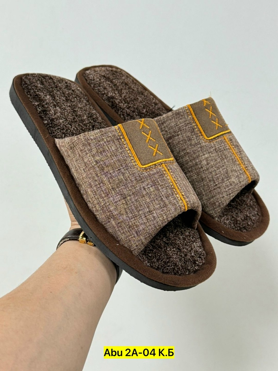 тапочки мужские домашние,домашние тапочки,закрытые домашние тапочки,тапки мужские,тапочка мужской