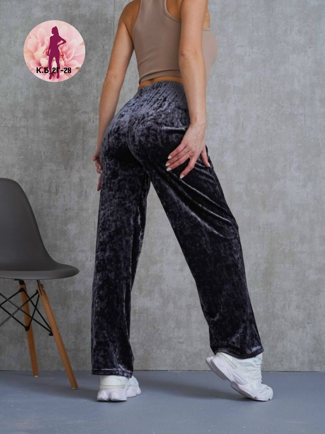 брюки штаны,материал бархат,брюки вельветовые палаццо женские,женский брюки,штаны велюровые женские