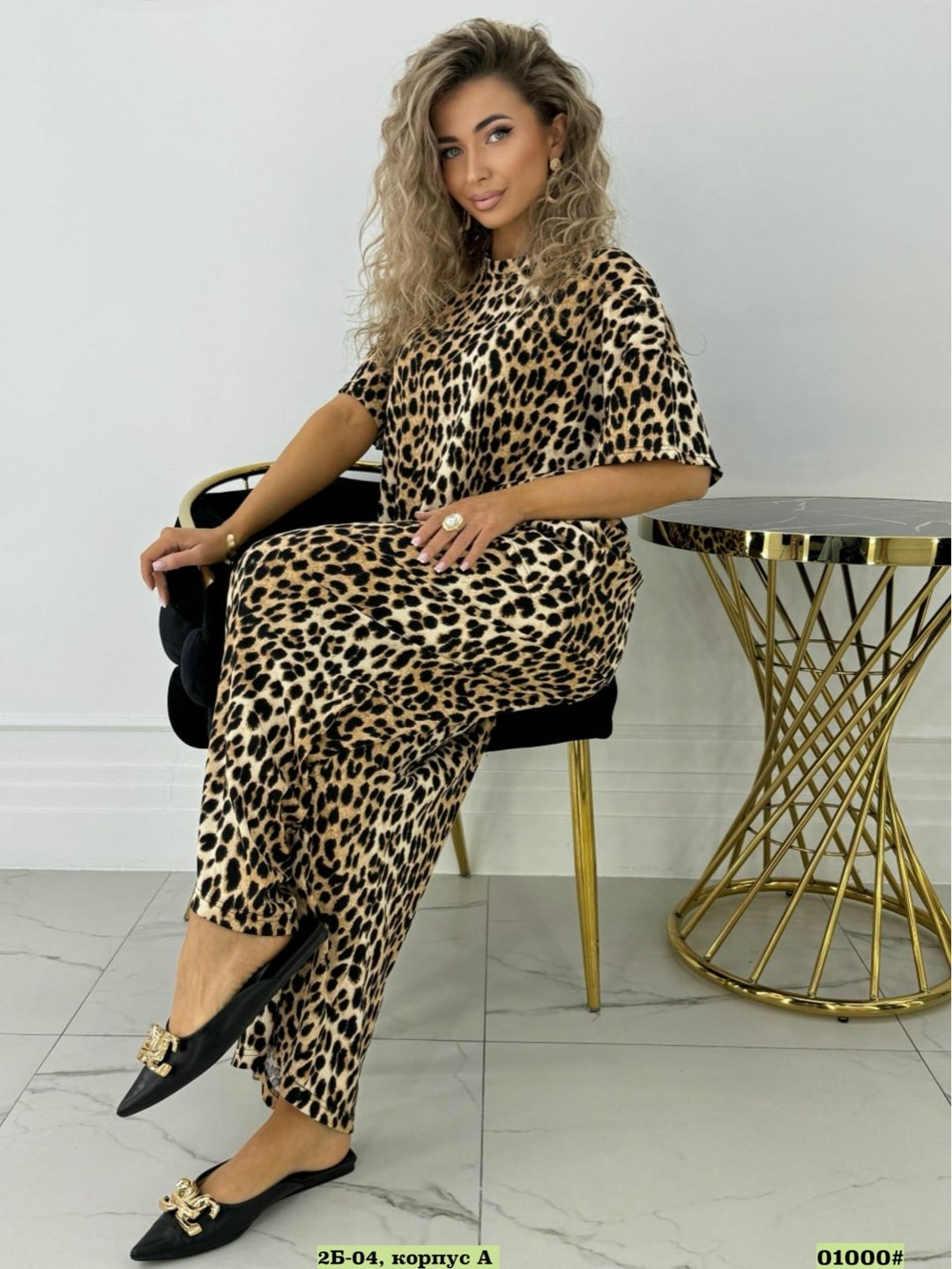 костюм с брюками,леопардовые костюмы,костюм леопардовый женский,костюмы женские,леопардовый костюм с юбкой