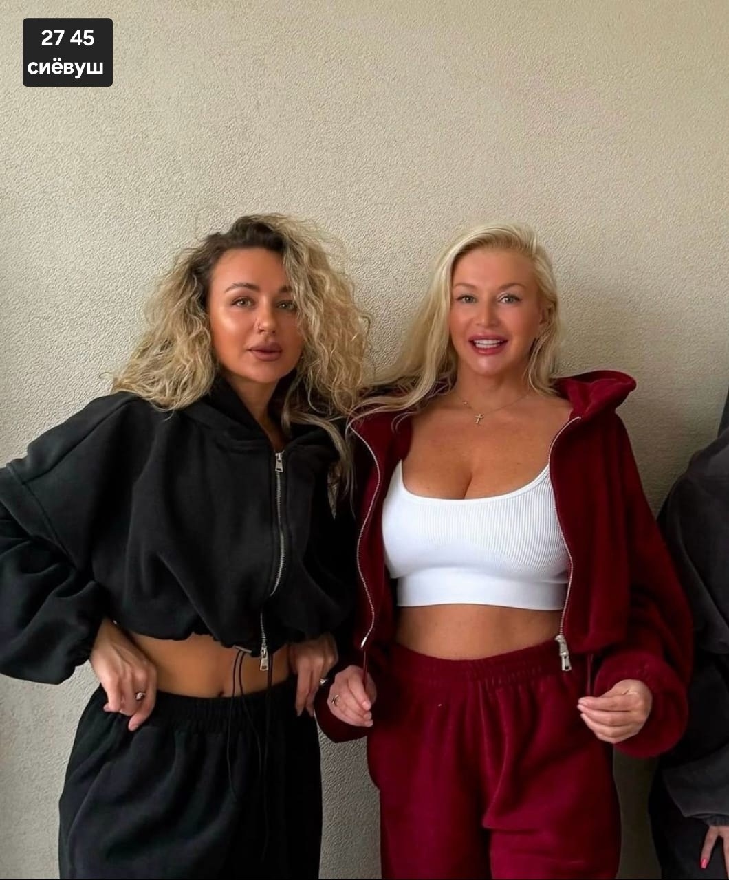 костюмы спортивные женские,костюмы спортивные оверсайз,костюм на флисе,cпортивный костюм женский на флисе,костюм женские спортивные костюмы