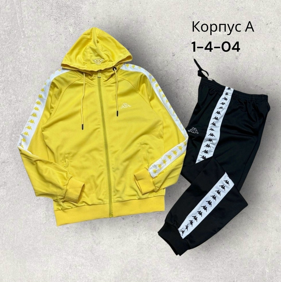спортивные костюм,спортивный костюм kappa,костюмы двойки,костюмы спортивные мужские