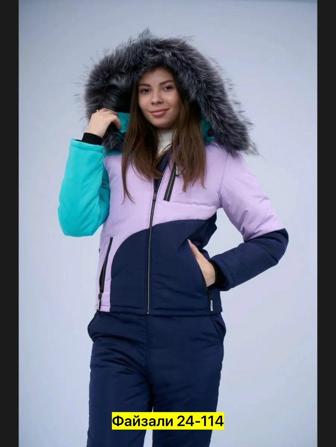 женский зимний костюм,зимние костюмы женские ,костюмы зимние,лыжный костюм женский зимний,лыжные костюмы женские