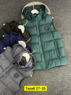 Верхняя одежда