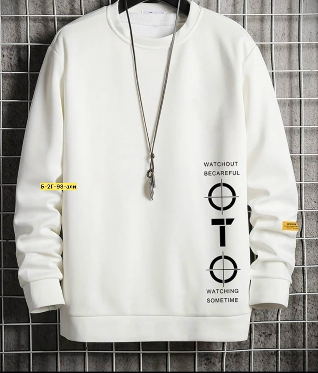 толстовка повседневная,мужские свитшоты,мужская толстовка,свитшот мужской толстовка,кофта мужская