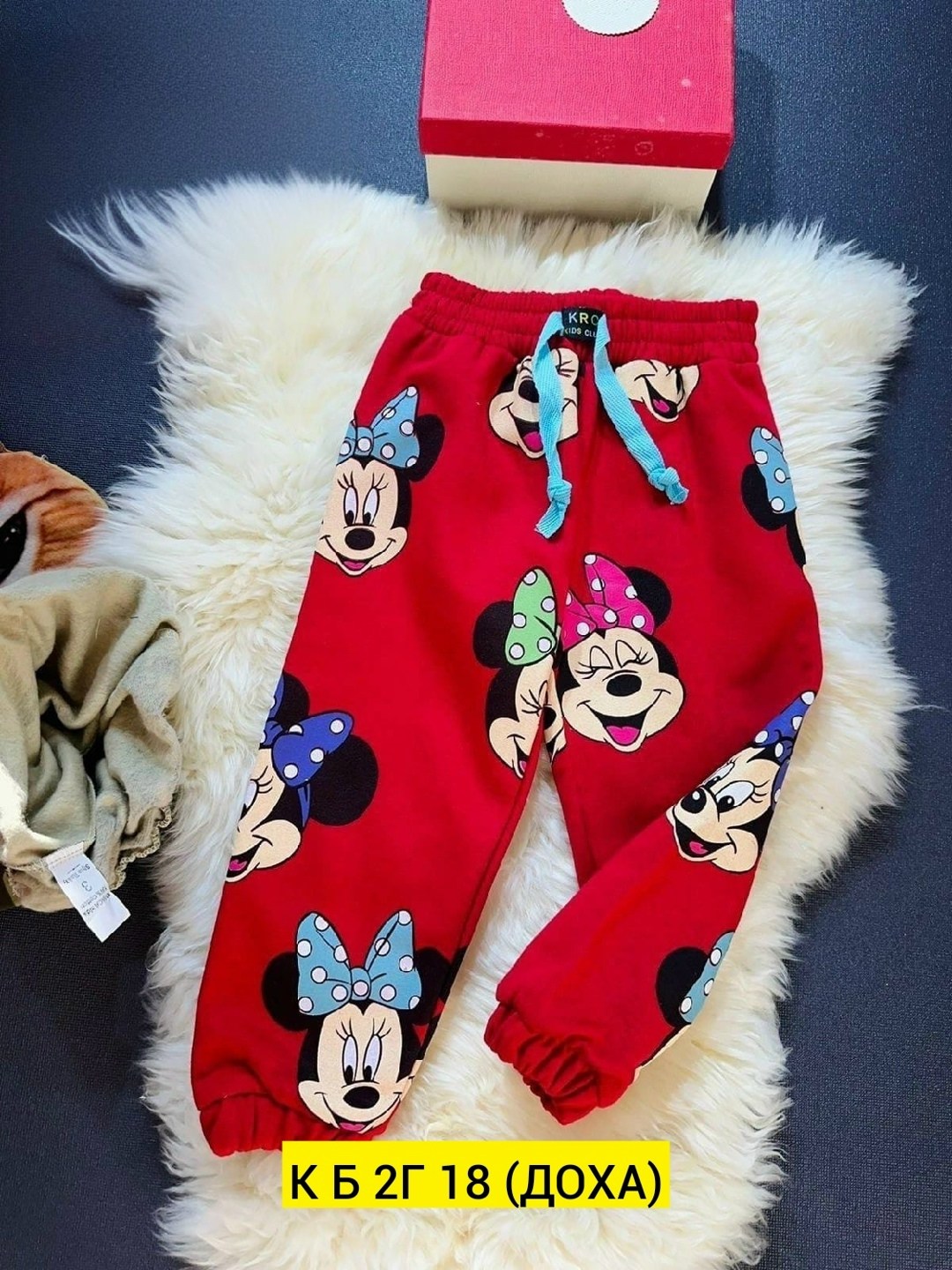 штаны детские,штаны с начесом,детские брюки,штаны для девочек,брюки для девочек