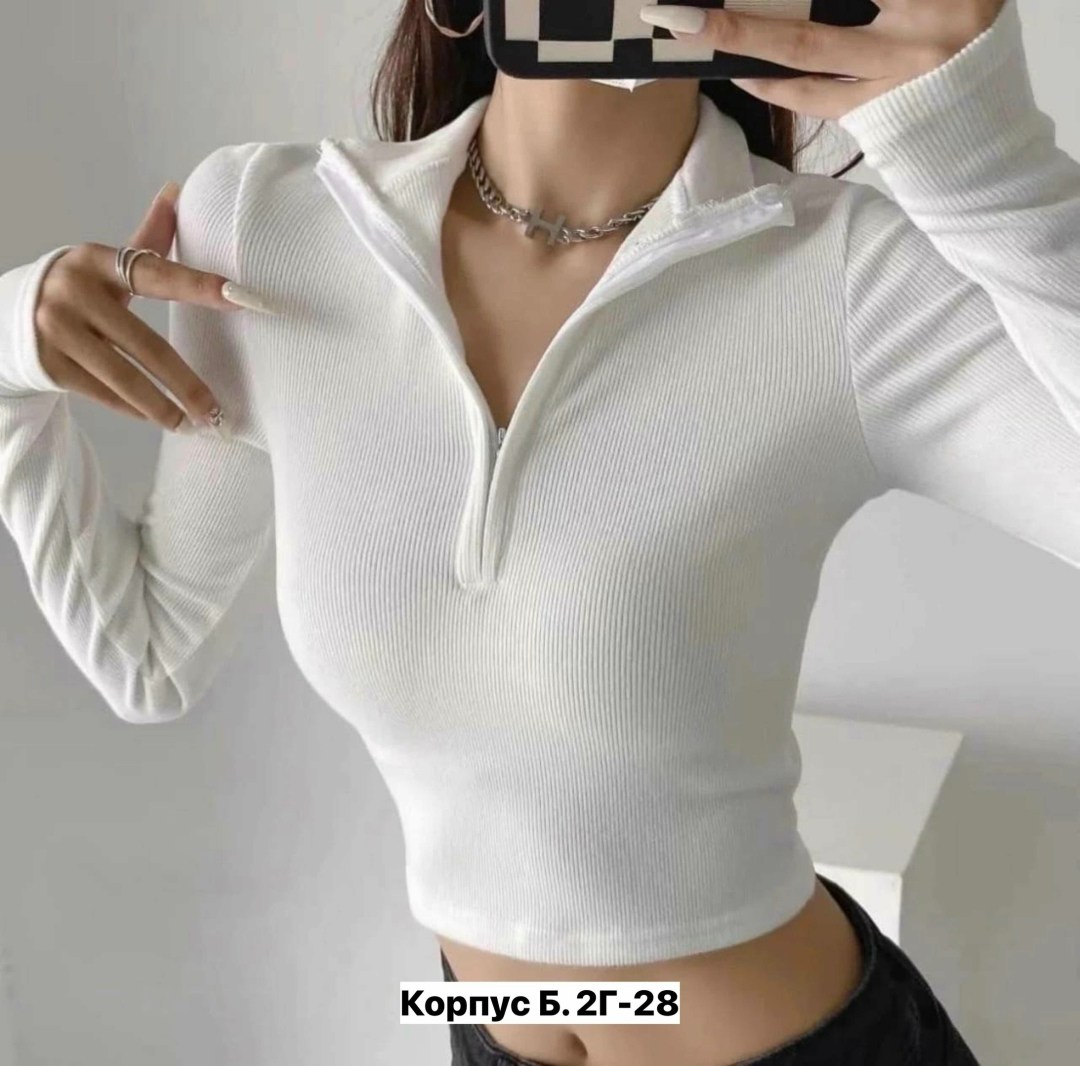 кофта лапша,кофта женская,белая кофта женская,тонкая кофта,женские кофточки